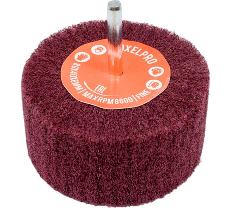 Щетка лепестковая нетканая ROXTOP на шпинделе (80х40х6 мм; Fine) RoxelPro 137854