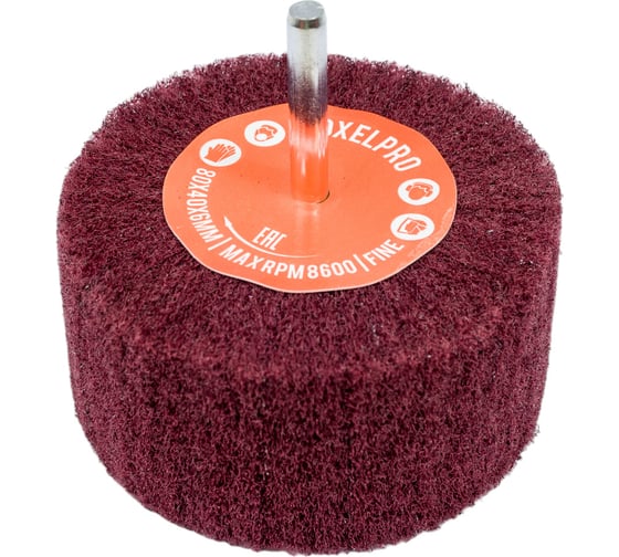 Щетка лепестковая нетканая ROXTOP на шпинделе (80х40х6 мм; Fine) RoxelPro 137854 1
