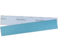 Полоска шлифовальная синяя на липучке ROXTOP FILM (100 шт; 70х400 мм; P180) RoxelPro 152510
