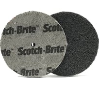 Круг прессованный нетканый ROXPRO (75х6х6 мм; 3S; Fine) RoxelPro 141224