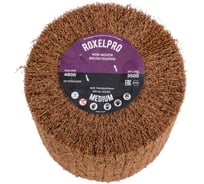 Валик нетканый ROXPRO (110х100х19 мм; Medium) RoxelPro 122353