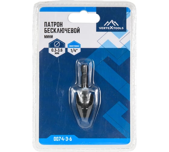 Патрон бесключевой мини 0.3-3.6 мм vertextools 0074-3-6