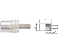 Наконечник для индикатора плоский стальной, L=8 мм, диам. 5 мм Dasqua 5333-7105