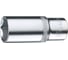 Головка торцевая глубокая (14 мм; 1/2") HEYTEC HE-50850191483 1