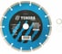 Диск алмазный отрезной (200х22 мм; сегментный; сухой рез) TUNDRA 1032292 1