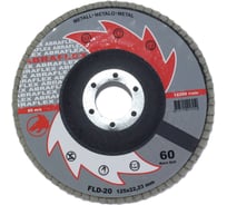 Лепестковые тарельчатые круги FLD-20 D125 мм, P60 R2R 8030-2012560