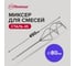 Миксер стандарт D80 мм, L450 мм, для смесей Политех 1090080 2