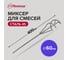 Миксер стандарт D60 мм, L400 мм, для смесей Политех 1090060 2