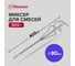 Миксер SDS+ стандарт D80 мм, L400 мм, для смесей Политех 1091808 2