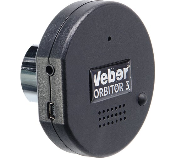 Видеоокуляр для телескопа ORBITOR 3 1.3МП Veber м23042