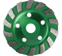 Чашка алмазная зачистная (125х22 мм; TURBO-сегментная) TUNDRA 1032301