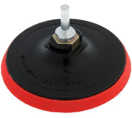 Насадка с адаптером на липучке (125 мм; М14) для дрели и УШМ ТУНДРА 1124375