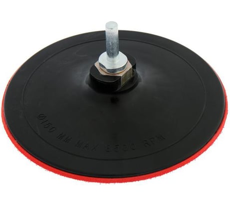 Насадка твердая с адаптером на липучке (150 мм; М14) для дрели и УШМ ТУНДРА 4720044