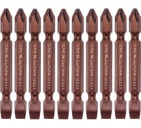 Бита для шуруповерта магнитная двусторонняя PH2xSL2, 75 мм, S2 Mr.Logo A075P2SL-10