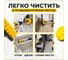Набор щеток на дрель для уборки 6 шт Retic DBRUSH_6 3