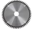 Диск пильный по дереву 200x32-30 мм, 56Т HEADROCK 697-010-200563230 2