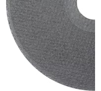 Круги отрезные А30-Standart BF 230x2.5x22 мм R2R 8020-2302522