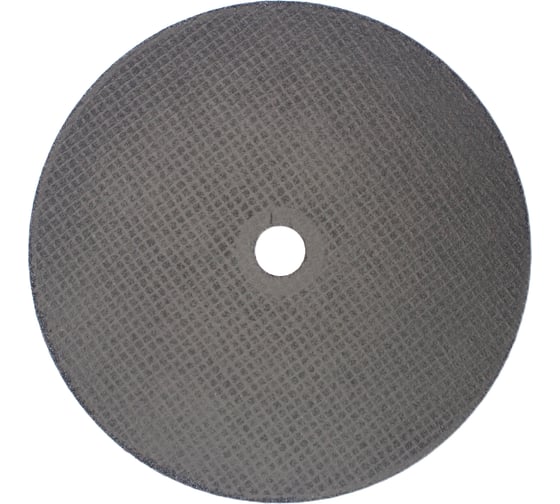 Круги отрезные А30-Standart BF 230x2.5x22 мм R2R 8020-2302522