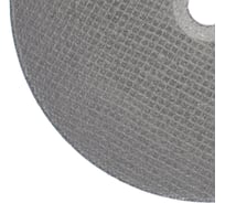 Круги отрезные А30-Standard BF 230x1.6x22 мм R2R 8020-2301622