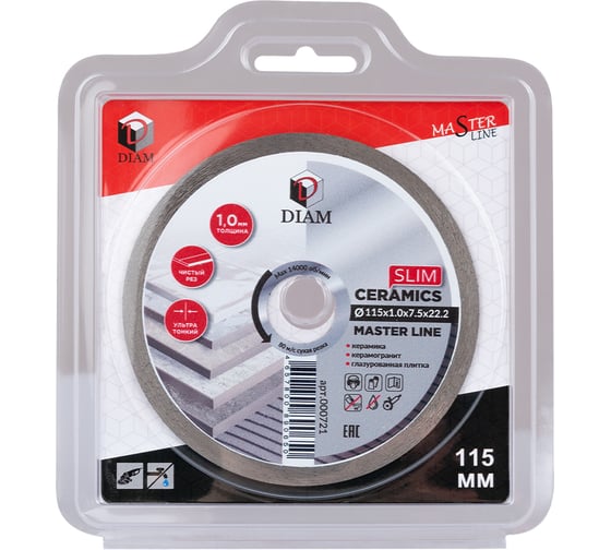 Диск алмазный 1A1R Ceramics Slim Master Line 115x1.0x7.5x22.2 мм, керамогранит Diam 000721