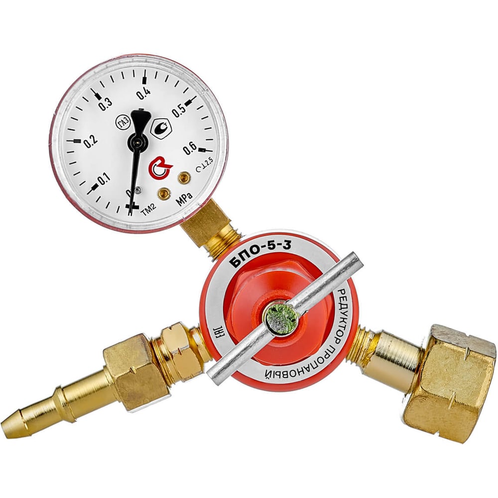 Редуктор пропановый БПО-5-3 ПТК 00000028946 - выгодная цена, отзывы ...