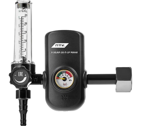Регулятор расхода газа У-30/АР-30-П-1Р МИНИ ПТК 00000031808