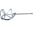Миксер для строительных смесей плоский (140х600 мм; М14) SKRAB 27137 3