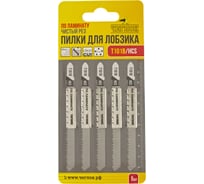 Пилка для лобзика T101B (5 шт; HCS; 100х75 мм) по ламинату ЧЕГЛОК 17-22-006