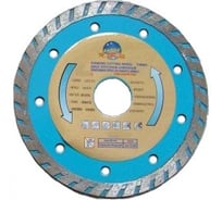 Диск отрезной алмазный турбо (230х22.2 мм; класс В) SKRAB 34575