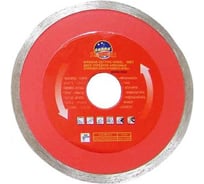 Диск отрезной алмазный (230х22.2 мм; класс А) SKRAB 34515