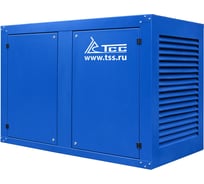 Кожух для дизель генератора до 60 кВт (У) ТСС 490801