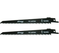 Пилка по дереву S644D (2 шт; 150х1.2 мм; 6TPI; HCS) для сабельной пилы SKRAB 20865