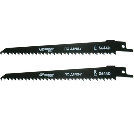 Пилка по дереву S644D (2 шт; 150х1.2 мм; 6TPI; HCS) для сабельной пилы SKRAB 20865