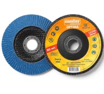 Круг лепестковый выпуклый ABRASIVE Optima 125x22 мм, P80, 10 шт GROVERS 1О21252280