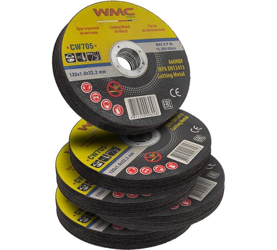 Круг отрезной 125x1.0x22.2 мм CW705 (50 шт к-т) WMC TOOLS WMC-CW705/50 шт к-т(59691)