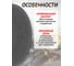 Круг отрезной 125x1.0x22.2мм-50шт WMC-CW705/50 шт к-т/(59691) WMC TOOLS 3