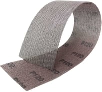 Сетка шлифовальная абразивная CERAMAX NET FLEX 70*420мм P80, 50 шт. 1CRX1179