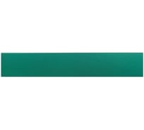 Полоски шлифовальные CERAMAX 70*420 мм GREEN FILM без отверстий P80, 50 шт. 1CRX1156