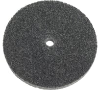 Круг прессованный нетканый ROXPRO BX (150х13х13 мм; 2S; Fine) RoxelPro 163314