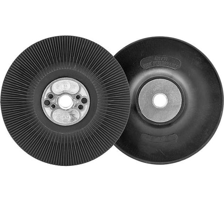 Оправка ребристая (180 мм; М14; особо жесткая) для фибровых кругов RoxelPrо 110936