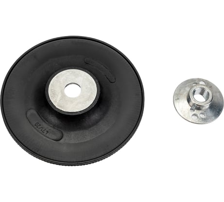 Оправка ребристая (125 мм; М14; особо жесткая) для фибровых кругов RoxelPrо 110934