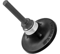 Оправка QCD тип R (75 мм; шпиндель 6 мм) RoxelPro 113946