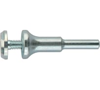 Шпиндель ROXPRO 6 мм для нетканых прессованных кругов толщиной 3-10 мм RoxelPro 149933