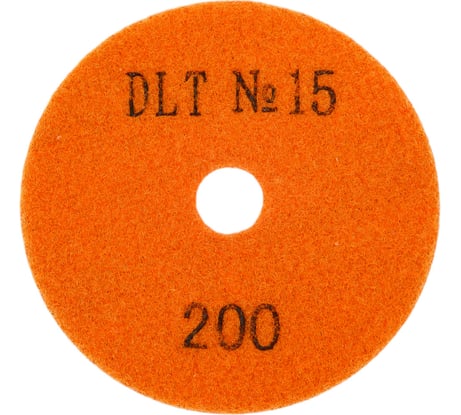 Круг алмазный гибкий шлифовальный №15, Р200, 100 мм DLT 1169