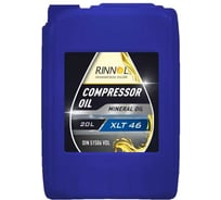 Масло компрессорное минеральное COMPRESSOR OIL XLT 46 e20L RINNOL 192605