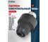 Патрон SDS+ для перфораторов BOSCH GBH 2-24,2-26,2-28 и их аналогов Diamond Industrial DIDZC226 2