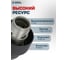 Патрон SDS+ для перфораторов BOSCH GBH 2-24,2-26,2-28 и их аналогов Diamond Industrial DIDZC226 4