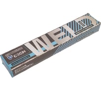 Электроды УОНИ 13/55, 2.5 мм, 3.0 кг СЗСМ 00-00001410