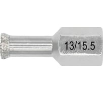 Сверло HSU CDB 13х15.5 мм conveyo HILTI 2179457