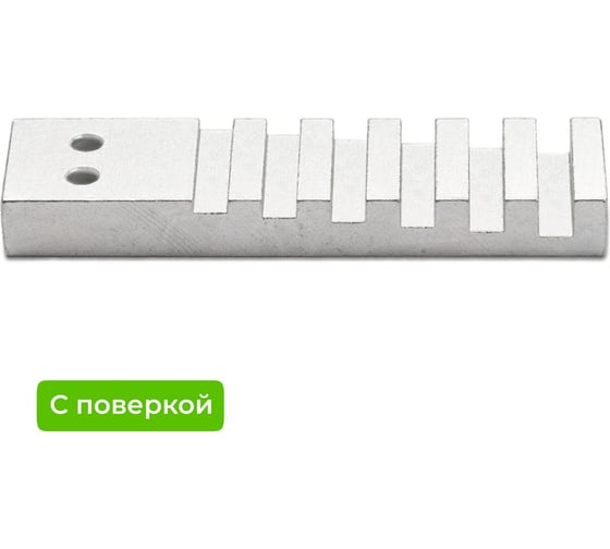 Эталон чувствительности канавочный №13 (Fe) (с поверкой) Спрут 00001483п 1